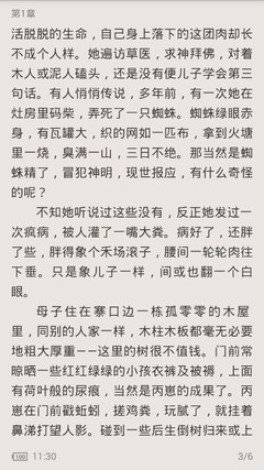 亚搏网页登陆界面